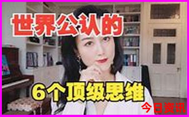 适合七八月份去旅游的地方