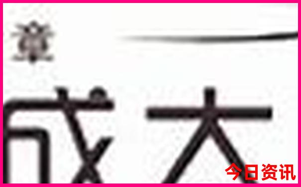 南通有什么旅游景点好玩的地方